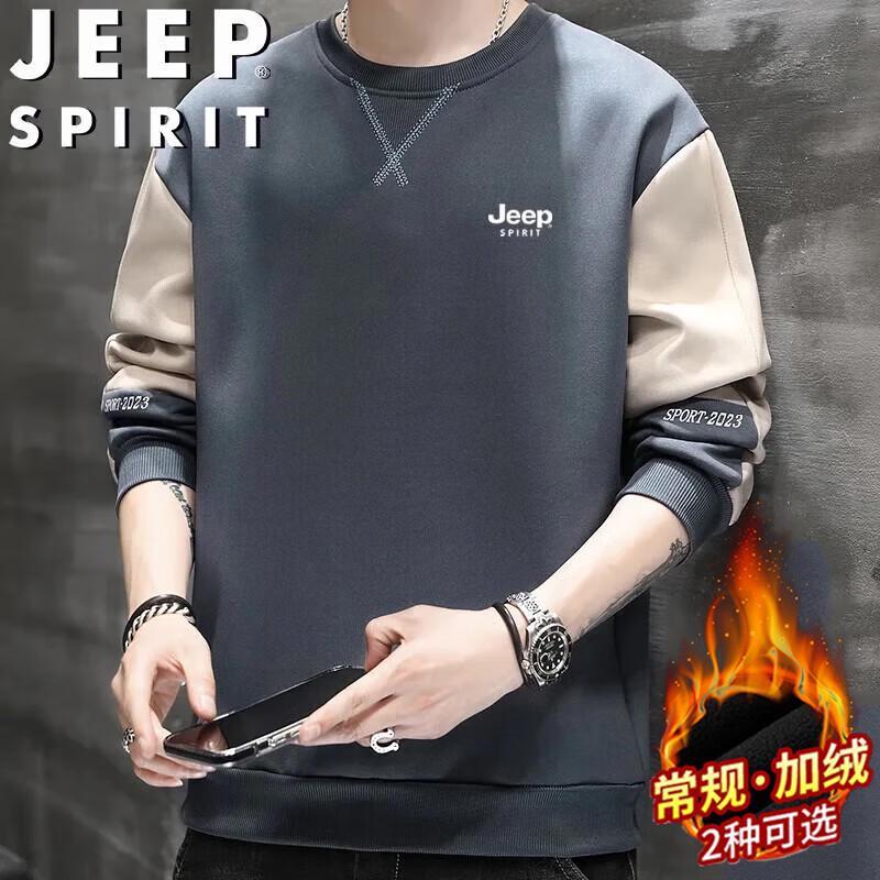 

JEEP SPIRIT Men s Round Neck Long Sleeve Sweatshirt 2XL