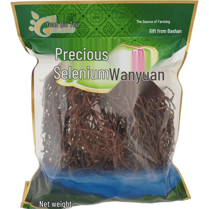 Yuan Qiuxing Wanyuan Dried Cowpea