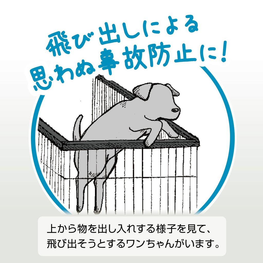 Petio Círculo Quarto para Cães para Banheiro Telhado Dedicado Amplo Treinamento, Superfície, Branco,