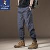 Men's Casual Tapered Harem Pants