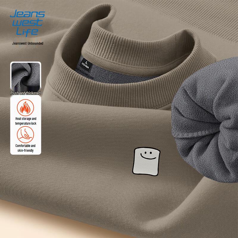 JEANSWEST LIFE Men's Fleece Lined Round Neck Sweatshirt
