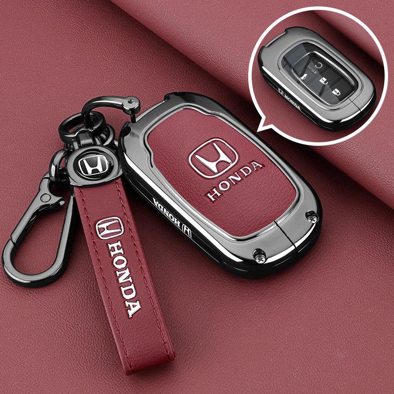 Suitable for 2024 Honda Odyssey Keycase, Elysion, Yingshipai, Guandao, Yingshipai, Binzhi Car Metal Buckle Shell LV4