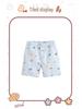 Malwee Boys' Summer Sports Pants - European & American Style for Kids