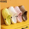 Women and Men EVA Slippers for Outdoor Leisure - Summer Sandals and House Shoes for Couples