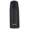 Tiger Lightweight Stainless Steel Vacuum Insulated Water Bottle