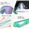 HAAYOT Polarized Cycling Glasses for Men and Road Bike and Sports TR90 Mountain Bike MTB White Ice Blue Women, Sunglasses, 5-Lens Frame, Glasses,