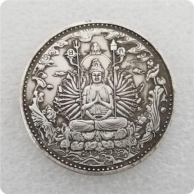 Rzemiosło Artystyczne 39MM Guanyin Tysiącręka Moneta Srebrna #0176-1