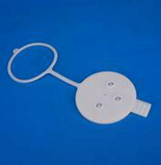 Mercedes-Benz SL/E-Class Washer Reservoir Cap (1248690072)