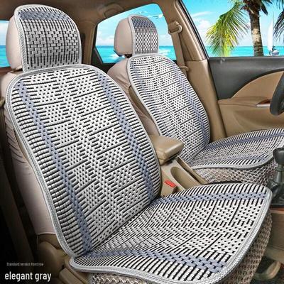 CNMF Summer Ice Silk Single Car Seat Cushion