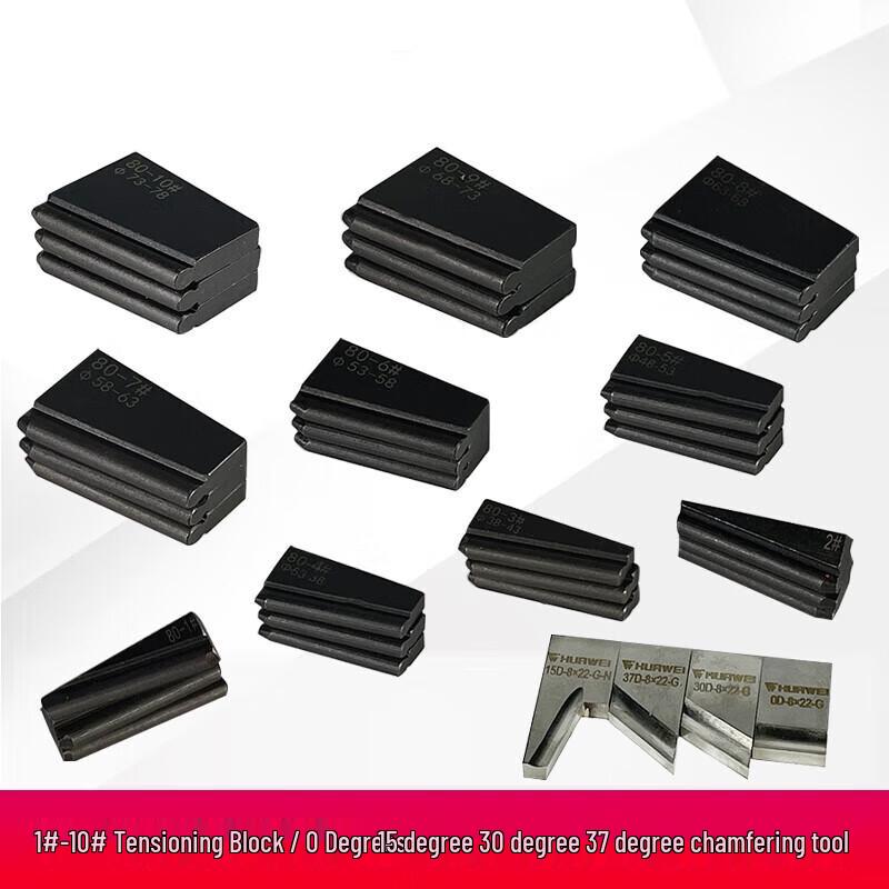 Kedehe ISY-250 Electric Pipe Beveling Machine CN Plug (adapter Included)