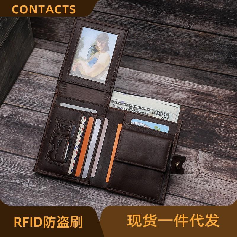 Retro Crazy Horse Leather Men's Wallet Buckle RFID Anti Theft Brush