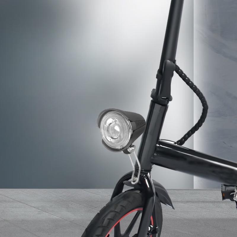 Lishi Bicycle & Electric Scooter Headlight