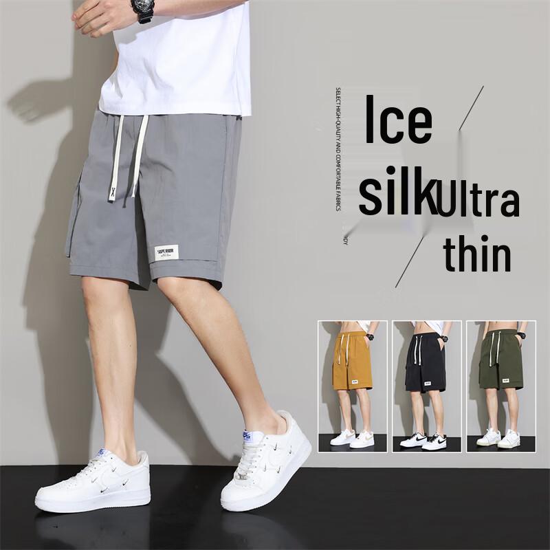 FARUISHI Men s Ice Silk Drawstring Casual Shorts 5XL