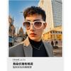 Dilireba's same style cat-eye sunglasses for women, white frame, vintage Korean style Lowry Men's Sunglasses