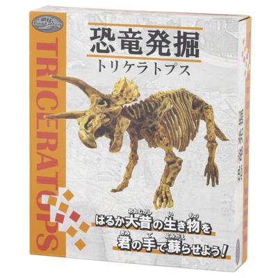 Yamasan Dino Fantasy Dinosaur Excavation Triceratops Total Length 20cm 520323-2