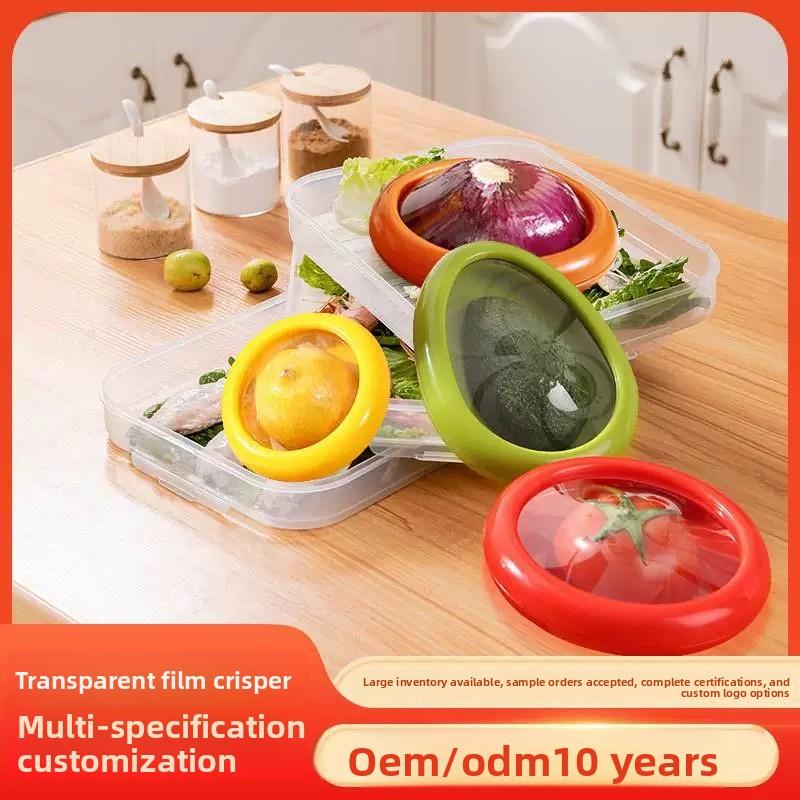 Transparent film vegetable and fruit sealed preservation box, refrigerator onion cut into semi-refrigerated storage box