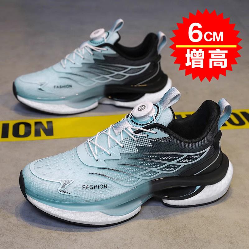 Sneakers neue Herbst- und Winterschuhe Netz-Laufschuhe stoßdämpfende Freizeitschuhe Laufschuhe Samt-Baumwollschuhe