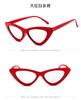 Vintage Cat Eye Sunglasses for Women Small Frame Sunglasses UV400 Protection Eyewear Fashion Trendy Accessories