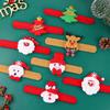 Christmas Slap Bracelets 4-Pack (Random Styles)