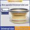 TLXT Movable Thickened Toilet Flange Sealing Ring