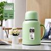 Large Capacity Insulated Portable Thermos Bottle - 2025 New Style for Home Use