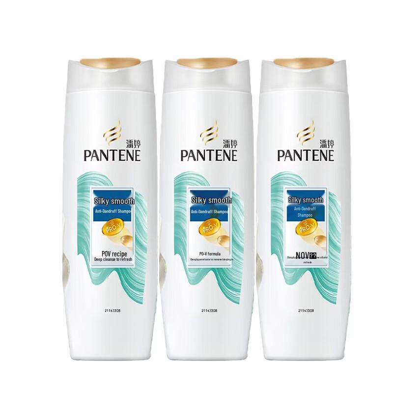 Pantene PRO-V Silky Smooth Anti-Dandruff Shampoo