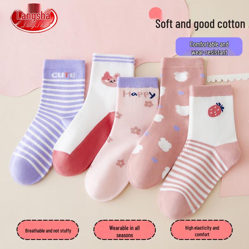 Langsha Kids' Girls Mid-Calf Cotton Socks 5-Pair Pack