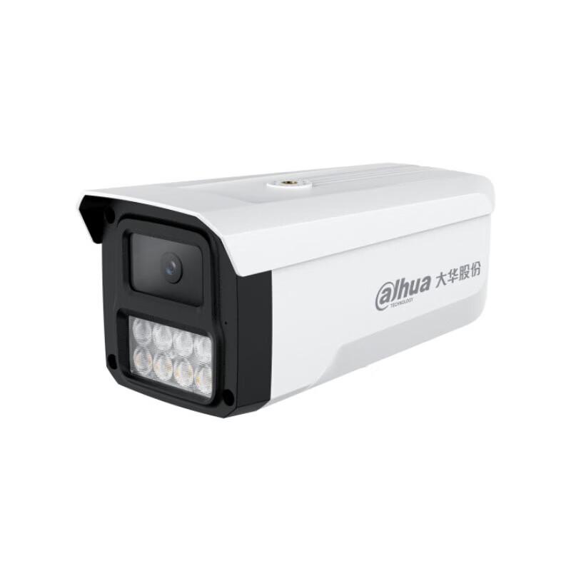 

Dahua 2MP Dual-Light Fixed Bullet PoE Network Camera CN plug (adapter included)