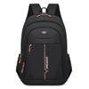 Unisex Casual Backpack - Durable Nylon Multi-Pocket Travel Bag , Ergonomic Shoulder Straps & Zipper Closure for Business Trips, Short-Distance Travel