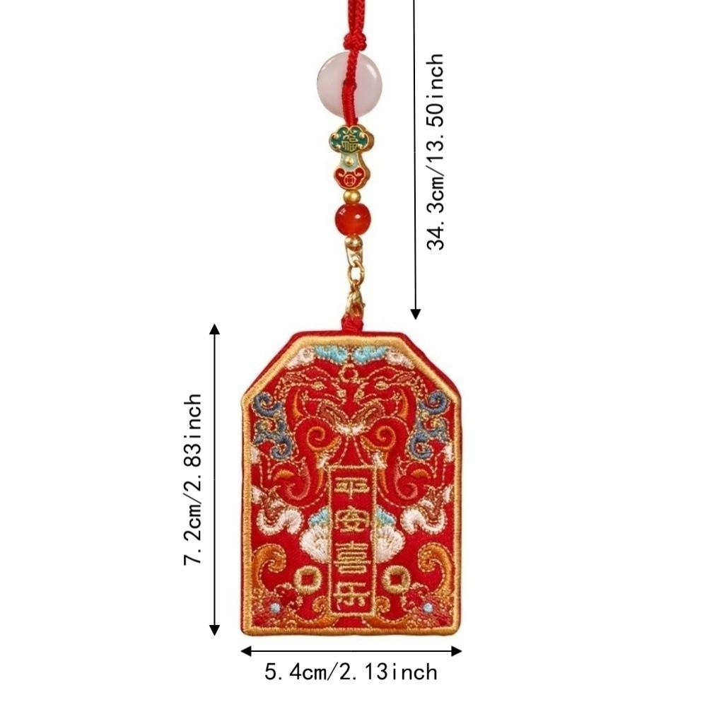 Jewelry Packaging 2027 Goat New Year Sachet Retro Pattern Chinese Style Sachet Pendant