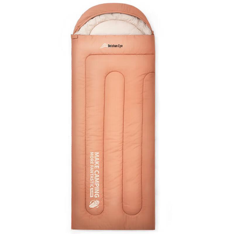 Beishanlang Lightweight Duck Down Sleeping Bag