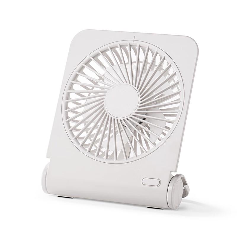 

Jiaxiu Mini USB Rechargeable Portable Folding Fan