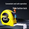 Durable Rustproof Waterproof Thickened Tape Measure & Ruler - Widened, Wear-resistant, 10m