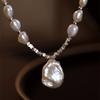 Vintage French Baroque Pearl Pendant Necklace - Minimalist Beaded Clavicle Chain for Women