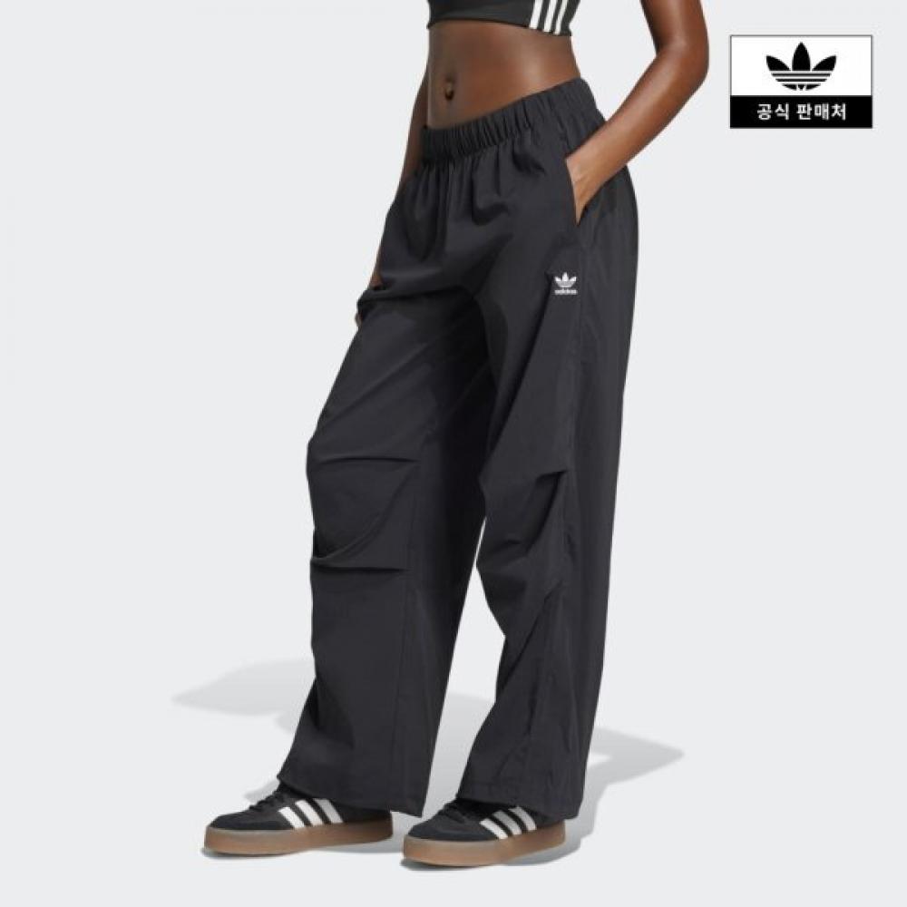 Adidas Essential Ripstop Parachute Pants Jd0785 JD0785/AL