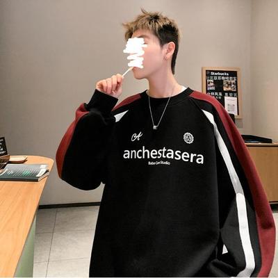 Warme Kleidung – Pullover & Langarmshirts
