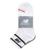 New Balance Nb Ankle Socks 3 Pack