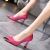 European and American New 2024 Spring Fashion Design Style Wine Cup Heel Metal Pointed Shallow Mouth Sexy Checkered Single Shoes