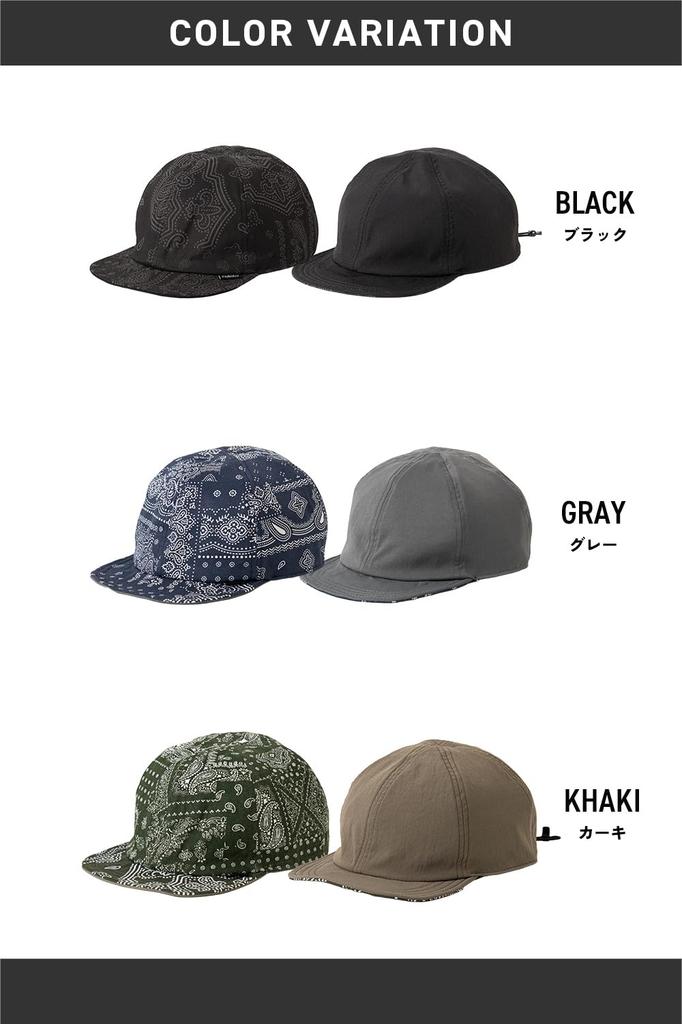 Nakota Reversible Umpire Paisley and UV Deep Summer Simple Solid Size L Cap, Men's Women's, Protection, Hat, Cotton, Color, Unisex, Khaki,