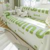 Sofa Towel Four Seasons Universal One-Piece Dustproof Sofa Cover Blanket Simple Modern Chenille