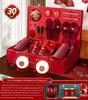 Bridal Dowry Box Set: Complete Red Wedding Toiletries & Gifts