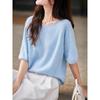 Seamless Round Neck Fleece Wool Half-Sleeve Women's Knit Top Sweater for Autumn/Winter