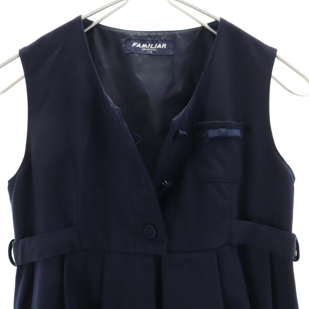 Bekannt Ärmellos Einteiler 110 Marineblau Kinder Gebraucht