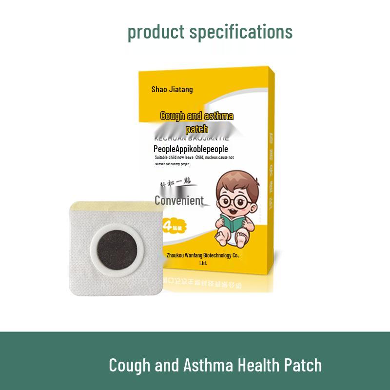 Children's Fever Patch: Pediatric Acupoint Honey Foot Patch for Infants & Toddlers