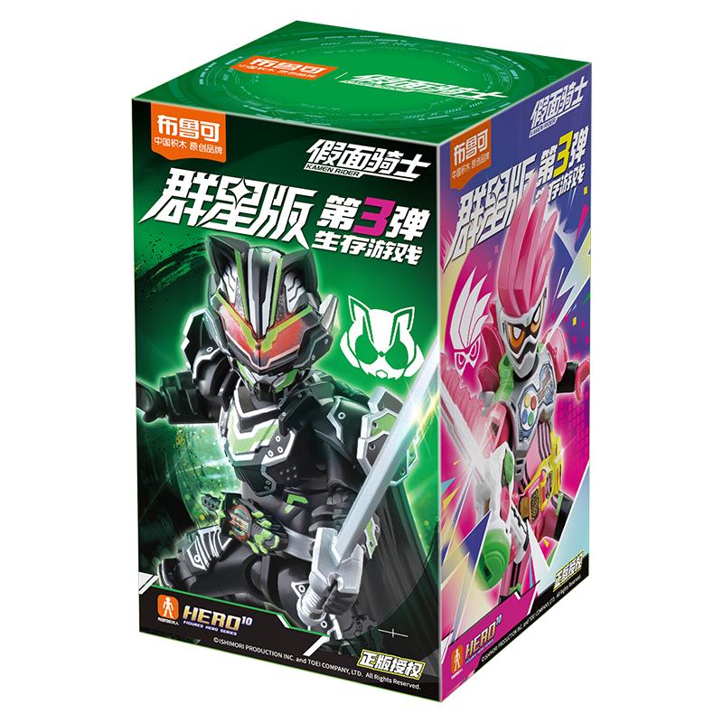 Blokees Kamen Rider Anime Figure Masked Rider Assembled Toys Saber GEATS Hopper Kuuga Action Figure Assembled Toys