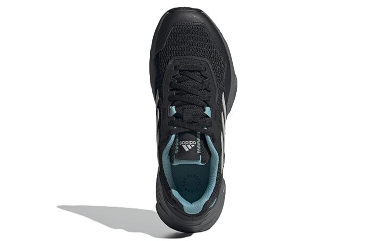 Adidas Wmns Tracefinder Trail 'Black Grey' Women's Q47239