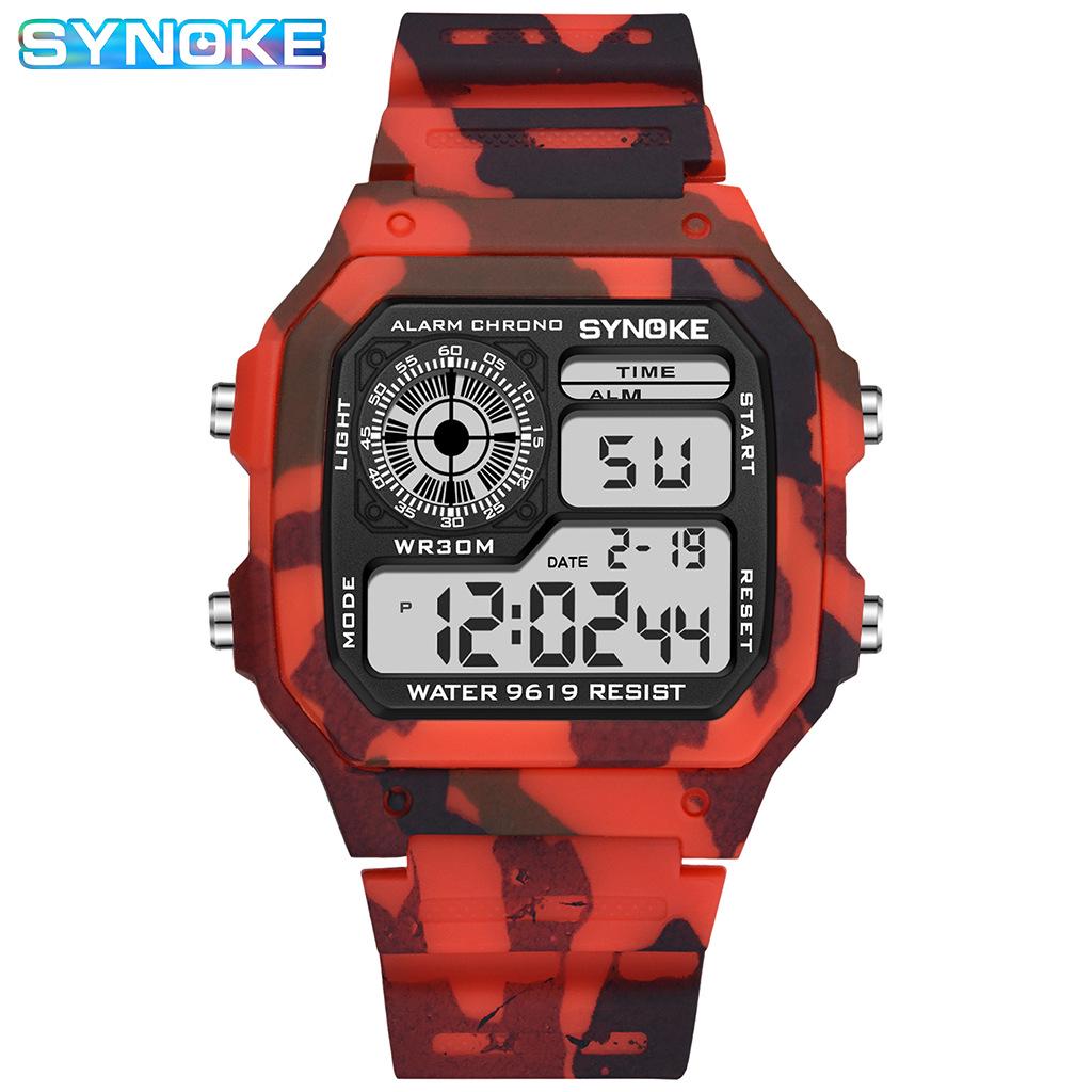 Men's Multifunctional Camouflage Waterproof Sports Watch - Seven-Color Luminous Fashion Square Design