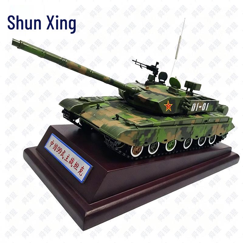 Veteran Commemorative Gift Set