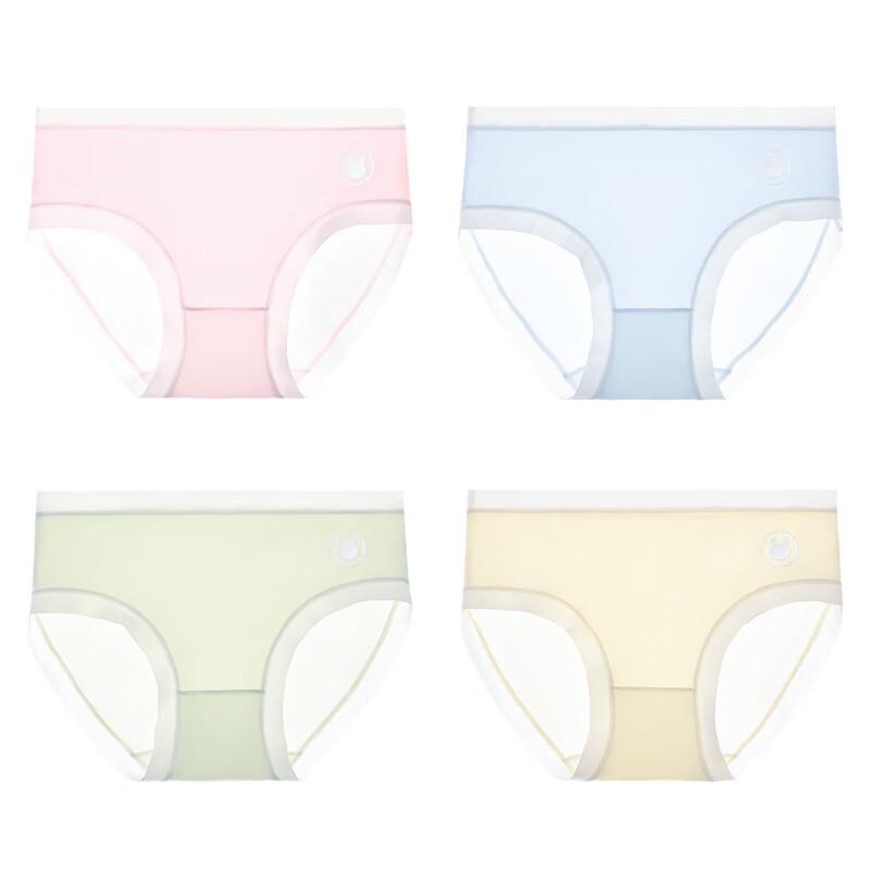 Maoren Girls' 10A Antibacterial Ice Silk Briefs with Mulberry Silk Crotch