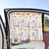 Cartoon Suction Cup Vehicle Side Window Sun Shade Heat Insulation Sunscreen Curtain